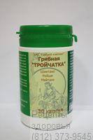Грибная тройчатка и химиотерапия